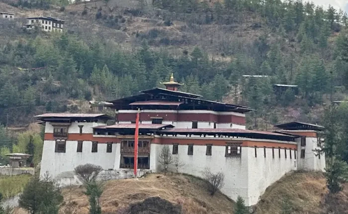 simtokha dzong