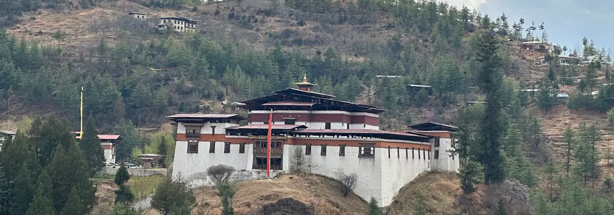 simtokha dzong